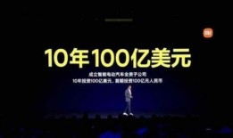 吉利高管爆料最新消息,揭秘新能源汽车产业未来趋势与挑战