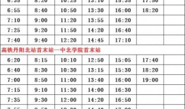 厦门爆料博主名单大全最新,网络舆论背后的真实面孔