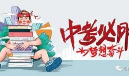 死水最新爆料消息今天,最新爆料揭露惊人内幕