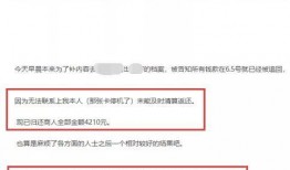 厦门爆料博主名单大全最新,网络舆论背后的真实面孔