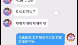 最新的瓜爆料网址,独家内幕一网打尽！