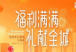 狮山最新爆料新闻,揭秘神秘项目背后的惊人真相