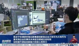 迪希雅爆料最新视频大全,揭秘精彩幕后花絮