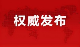 海口理发店最新爆料信息,最新潮流发型与剪发技巧大曝光！