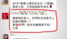 郑州最新套路爆料事件,揭秘城市生活陷阱与防骗指南