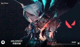 无畏契约体验服爆料最新,神秘英雄登场，战斗格局再升级！