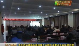 湖北天门最新爆料视频,揭秘神秘事件背后的真相