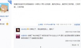 爆料视频小故事大全集最新,视频小故事大全集精彩瞬间大汇总
