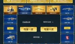 cf活动爆料最新幻神,揭秘最新CF活动爆料中的神秘幻神之力