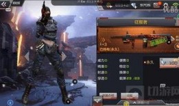 cf体验服最新爆料手游,揭秘CF体验服最新爆料，畅享指尖战场！