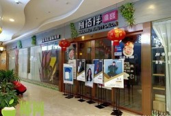 海口理发店最新爆料信息,最新潮流发型与剪发技巧大曝光！