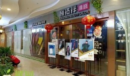 海口理发店最新爆料信息,最新潮流发型与剪发技巧大曝光！