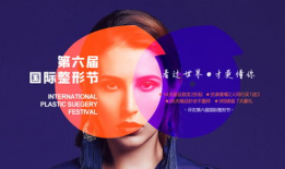 昆明美容爆料事件最新,揭秘美容行业潜规则，消费者权益如何保障？