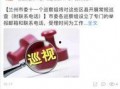甘肃最新热点爆料,揭秘丝绸之路经济带上的新动向与挑战