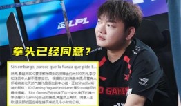 崔佳女排爆料最新消息是真的吗,真相揭晓，是真是假？