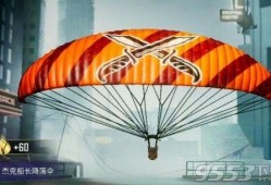 ss8赛季普通手册最新爆料,揭秘普通手册最新爆料，精彩内容抢先看！
