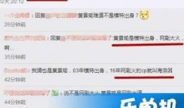 周一爆料最新消息,最新消息揭秘行业惊人内幕