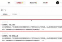 小程序最新资讯爆料群,爆料群内独家爆料汇总