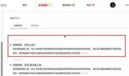 小程序最新资讯爆料群,爆料群内独家爆料汇总