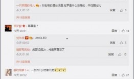 张老板最新爆料视频播放,揭秘行业黑幕，引发热议