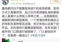 漠叔最新爆料内容,娱乐圈最新爆料事件深度解析