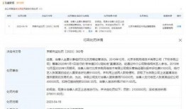 最新的瓜爆料网址,独家内幕一网打尽！