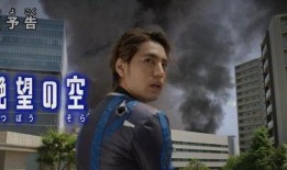 德凯剧情最新爆料,神秘势力暗中操控，主角命运再起波澜