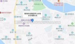 赣州房产爆料最新消息今天,揭秘今日热点项目与价格走势