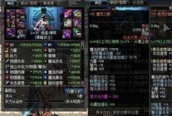 dnf体验服剑魂最新爆料,技能革新，战力再升级！