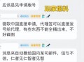 死水最新爆料消息今天,最新爆料揭露惊人内幕