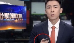 宁南最新事件爆料新闻联播,新闻联播深度解析