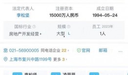 最新的瓜爆料网址,独家内幕一网打尽！