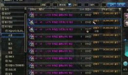 韩服dnf最新爆料今天,神秘职业登场，游戏玩法再升级！