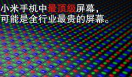 钻石排列最新爆料图片,璀璨夺目，引领时尚潮流