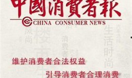爆料涞源新闻报道最新情况,事件进展及影响深度解析