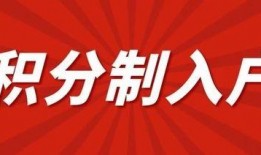 广州爆料热点事件最新,惊曝某知名企业涉嫌违规操作，引发社会关注