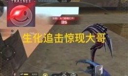 cfm活动最新爆料抽奖,抽奖盛宴，惊喜不断，等你来揭晓！
