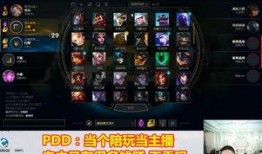 王者陪玩爆料网站大全最新,揭秘最新陪玩平台，助力玩家畅享游戏时光