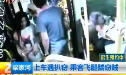 昆明美容爆料事件最新,揭秘美容行业潜规则，消费者权益如何保障？