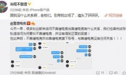 吃瓜最新事件爆料兰州,揭秘最新吃瓜事件背后的真相