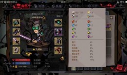 大剑角色爆料表最新,神秘力量觉醒，命运之战一触即发！