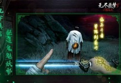 无尽噩梦午夜零最新爆料,揭秘神秘事件背后的惊人真相