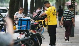 南通外卖小哥最新爆料,行业现状与挑战
