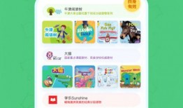 呱呱爆料 线路 最新,揭秘最新线路动态，带你领略行业前沿