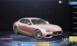 精英车皮最新爆料,揭秘豪华车界神秘面纱