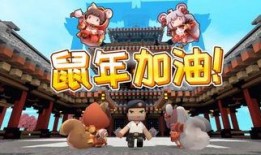 迷你的最新皮肤爆料图片,炫彩斑斓，魅力四溢