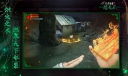 无尽噩梦午夜零最新爆料,揭秘神秘事件背后的惊人真相