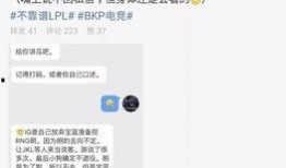 保定吃瓜最新事件爆料,揭秘背后惊人真相