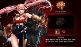 最新的骑士爆料,揭秘新赛季备战细节与关键策略