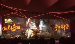 网易逆水寒端游最新爆料新打造,古风江湖再起波澜，全新势力崛起！